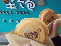 -半饱台式茶点
