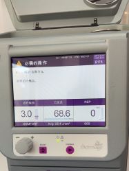 -上海首尔丽格医疗美容医院