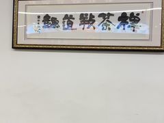-龙华素斋(龙华路店)