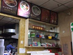 -吉庆桂林米粉·柳州螺蛳粉(港汇广场店)
