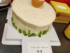 -芦月轩羊蝎子(北蜂窝店)