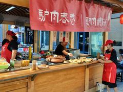 -沙州食驿·非遗小吃夜市