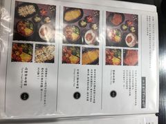 菜单-小明同学(三里屯店)