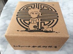 -Babycat私家御饼屋(龙头路一店)