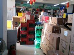 -成城裕朗超市(报恩寺街店)