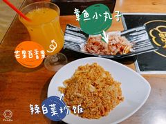 -大江户·温泉洗浴(浑南店)