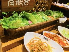 -青鹤谷(苏州店)