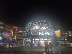 -汉巴味德(大悦城店)