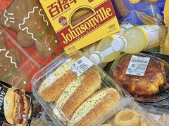 -山姆会员商店(亦庄创意生活广场店)