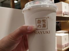 -奈雪的茶(东莞汇一城店)