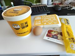 -三米粥铺(万松园店)