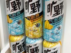 -大润发(花都店)