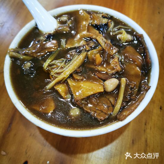 西华逍遥程党生胡辣汤(棉纺东路店)