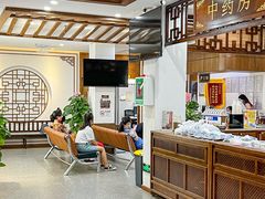 -深圳安仁堂中医·推拿按摩·肩颈调理