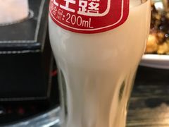 -the frypan韩国炸鸡啤酒(五路居店)
