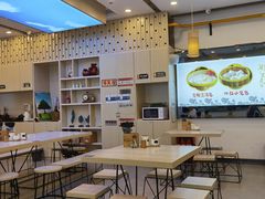 -朱洪元苏式面馆(绿宝广场店)