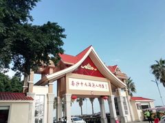 -南沙十九涌渔人码头-南门