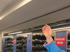 -世界之窗阿尔卑斯冰雪世界