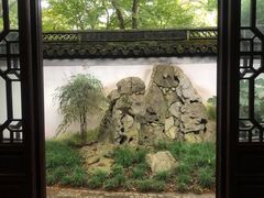 -秋霞圃