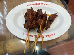 沙茶鸡肉串-芋包王闽南茶楼(八市店)