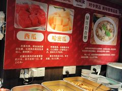 -蜀锦堂·川味现炒(襄阳武商汇店)