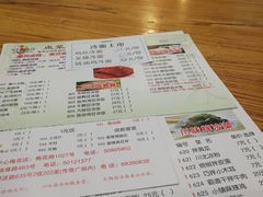 -霸道川面馆(张江店)