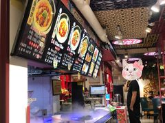 -满兴咱妈烀饼铁锅炖(兰州北街店)