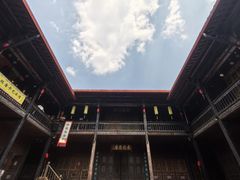 -马家大院