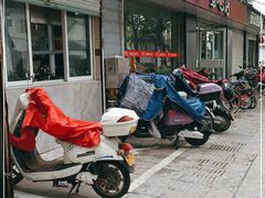 门面-老西白点心店