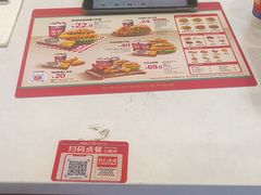 -塔斯汀中国汉堡(白云京溪地铁站店)