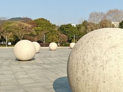 -浙江农林大学(东湖校区)