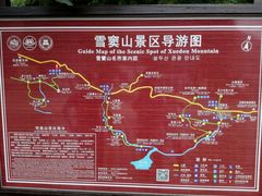 -溪口-滕头旅游景区