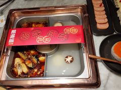 -新辣道鱼火锅(领展购物广场·中关村店)