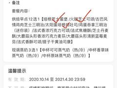 -星巴克(宏汇国际广场店)