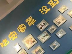 -直隶安家牛肉罩饼(建华店)