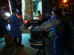 -拼多多官方网站