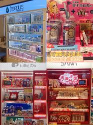 -cocokarafine可开嘉来