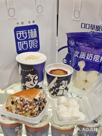 在杭州，谁懂这冰淇淋酸奶茶的含金量啊！