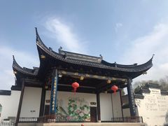 -丝绸小镇荻港古村