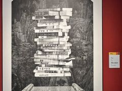 -江苏省美术馆(长江路新馆)