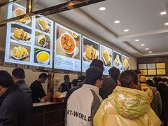 -方中山胡辣汤(成都首店)