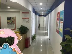 -昂立青少儿成长中心(普陀中环百联校区)