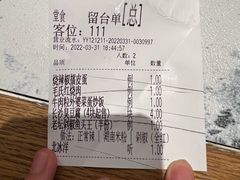 -望湘园·洞庭渔宴(永旺店)