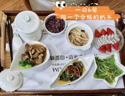 -爱贝蕊恩韩式月子会所(南山店)