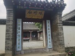 -叶赫那拉城