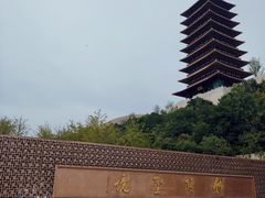 -牛首山文化旅游区