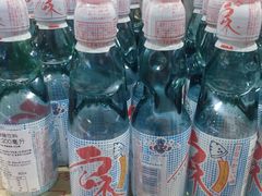 -金鹰超市(国际购物中心新街口店)
