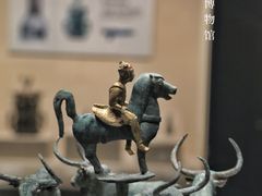 -云南省博物馆