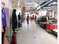 -法雅体育(天通苑工厂店)