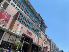 -王府井步行街